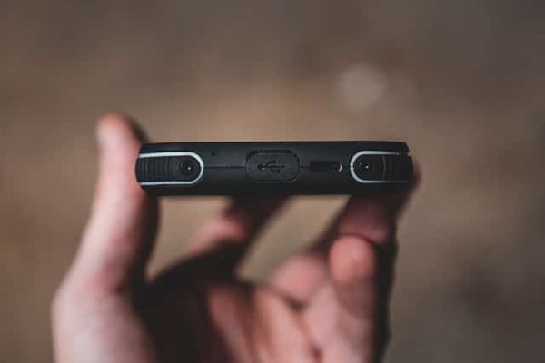 Comment améliorer la réception de la radio FM sur un smartphone équipé d'un tuner?